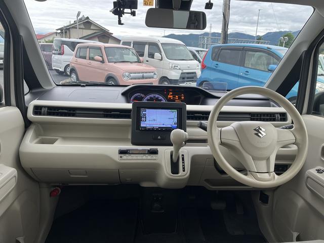 ワゴンＲ ＨＶ－ＦＸ☆４ＷＤ☆後期型☆ナビ☆走行３．９万☆試乗出来ます　☆後期型☆４ＷＤ☆専用ナビ☆Ｂｌｕｅｔｏｏｔｈ☆バックカメラ☆デュアルセンサーブレーキ☆オートライト／ハイビーム☆ヘッドアップディスプレイ☆車線逸脱警報☆シートヒーター☆走行３．９万ｋｍ☆試乗出来ます（43枚目）