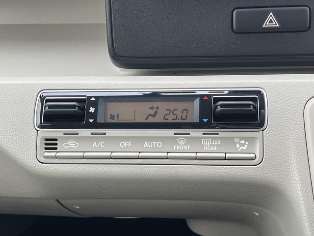 ワゴンＲ ＨＶ－ＦＸ☆４ＷＤ☆後期型☆ナビ☆走行３．９万☆試乗出来ます　☆後期型☆４ＷＤ☆専用ナビ☆Ｂｌｕｅｔｏｏｔｈ☆バックカメラ☆デュアルセンサーブレーキ☆オートライト／ハイビーム☆ヘッドアップディスプレイ☆車線逸脱警報☆シートヒーター☆走行３．９万ｋｍ☆試乗出来ます（65枚目）