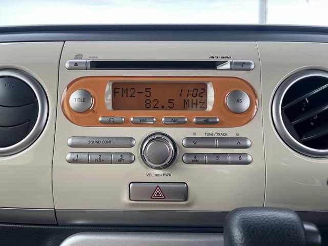 アルトラパン Ｘ☆４ＷＤ☆ホワイトルーフ＆ホイール☆走行３．５万☆試乗ＯＫ　☆４ＷＤ☆専用ホワイトルーフ＆ホイール☆専用オーディオ☆ヘッドライトレベライザー☆シートヒーター☆スマートキー☆プッシュスタート☆電動格納ドアミラー☆ミラーウィンカー☆走行３．５万ｋｍ☆試乗出来ます☆（33枚目）