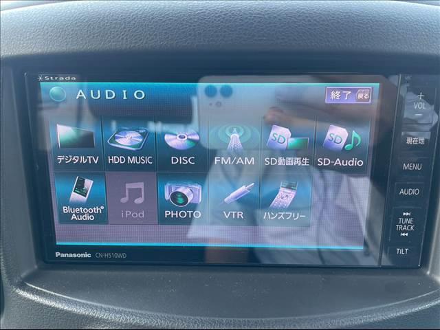 キューブ １５ＸＦＯＵＲＶセレ☆１オナ☆ナビ☆走行５．４万☆試乗ＯＫ　☆１オーナー☆４ＷＤ☆ナビ☆ＴＶ☆Ｂｌｕｅｔｏｏｔｈ☆バックカメラ☆オートライト☆電格ミラー☆スマートキー☆プッシュスタート☆ＥＴＣ☆ＥＣＯモード☆ドライブレコーダー☆走行５．４万ｋｍ☆試乗出来ます☆（16枚目）