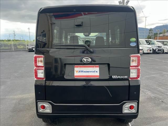 ウェイク ＬリミテッドＳＡ３☆４ＷＤ☆ナビ☆走行４．７万☆試乗ＯＫ☆　☆４ＷＤ☆ナビ☆Ｂｌｕｅｔｏｏｔｈ☆パノラマモニター☆両側パワースライドドア☆スマートアシスト３☆ＬＥＤヘッドライト☆オートハイビーム☆シートヒーター☆エンジンスターター☆走行４．７万ｋｍ☆試乗ＯＫ☆（7枚目）