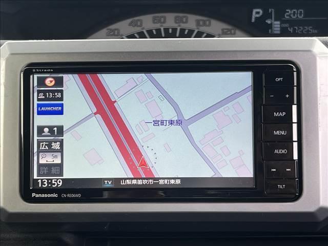ウェイク ＬリミテッドＳＡ３☆４ＷＤ☆ナビ☆走行４．７万☆試乗ＯＫ☆　☆４ＷＤ☆ナビ☆Ｂｌｕｅｔｏｏｔｈ☆パノラマモニター☆両側パワースライドドア☆スマートアシスト３☆ＬＥＤヘッドライト☆オートハイビーム☆シートヒーター☆エンジンスターター☆走行４．７万ｋｍ☆試乗ＯＫ☆（15枚目）