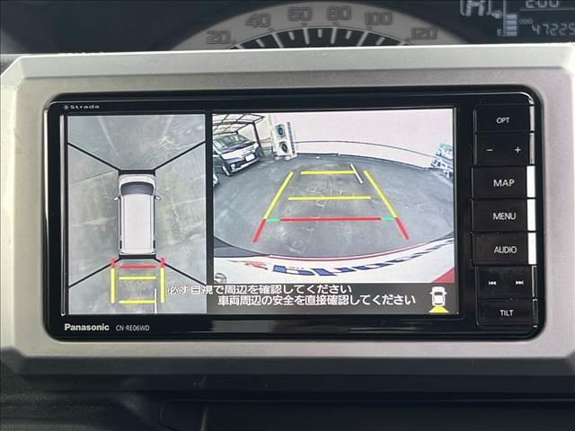 ウェイク ＬリミテッドＳＡ３☆４ＷＤ☆ナビ☆走行４．７万☆試乗ＯＫ☆　☆４ＷＤ☆ナビ☆Ｂｌｕｅｔｏｏｔｈ☆パノラマモニター☆両側パワースライドドア☆スマートアシスト３☆ＬＥＤヘッドライト☆オートハイビーム☆シートヒーター☆エンジンスターター☆走行４．７万ｋｍ☆試乗ＯＫ☆（16枚目）