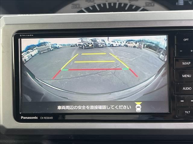ウェイク ＬリミテッドＳＡ３☆４ＷＤ☆ナビ☆走行４．７万☆試乗ＯＫ☆　☆４ＷＤ☆ナビ☆Ｂｌｕｅｔｏｏｔｈ☆パノラマモニター☆両側パワースライドドア☆スマートアシスト３☆ＬＥＤヘッドライト☆オートハイビーム☆シートヒーター☆エンジンスターター☆走行４．７万ｋｍ☆試乗ＯＫ☆（17枚目）