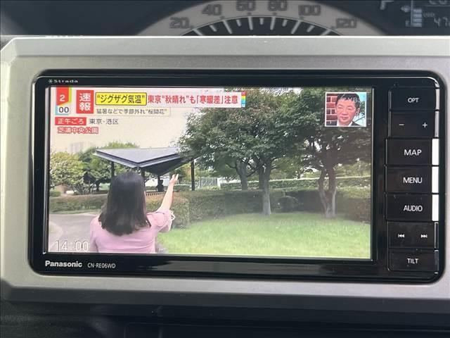 ウェイク ＬリミテッドＳＡ３☆４ＷＤ☆ナビ☆走行４．７万☆試乗ＯＫ☆　☆４ＷＤ☆ナビ☆Ｂｌｕｅｔｏｏｔｈ☆パノラマモニター☆両側パワースライドドア☆スマートアシスト３☆ＬＥＤヘッドライト☆オートハイビーム☆シートヒーター☆エンジンスターター☆走行４．７万ｋｍ☆試乗ＯＫ☆（20枚目）