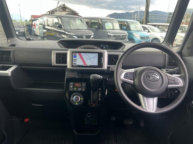ウェイク ＬリミテッドＳＡ３☆４ＷＤ☆ナビ☆走行４．７万☆試乗ＯＫ☆　☆４ＷＤ☆ナビ☆Ｂｌｕｅｔｏｏｔｈ☆パノラマモニター☆両側パワースライドドア☆スマートアシスト３☆ＬＥＤヘッドライト☆オートハイビーム☆シートヒーター☆エンジンスターター☆走行４．７万ｋｍ☆試乗ＯＫ☆（27枚目）