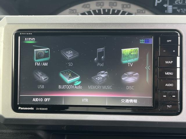 ウェイク ＬリミテッドＳＡ３☆４ＷＤ☆ナビ☆走行４．７万☆試乗ＯＫ☆　☆４ＷＤ☆ナビ☆Ｂｌｕｅｔｏｏｔｈ☆パノラマモニター☆両側パワースライドドア☆スマートアシスト３☆ＬＥＤヘッドライト☆オートハイビーム☆シートヒーター☆エンジンスターター☆走行４．７万ｋｍ☆試乗ＯＫ☆（29枚目）