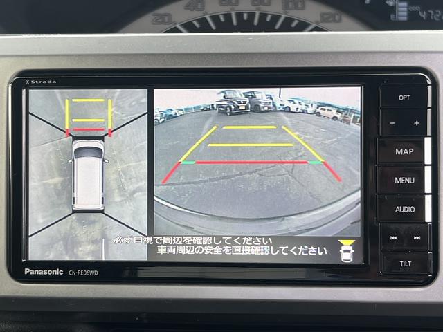 ウェイク ＬリミテッドＳＡ３☆４ＷＤ☆ナビ☆走行４．７万☆試乗ＯＫ☆　☆４ＷＤ☆ナビ☆Ｂｌｕｅｔｏｏｔｈ☆パノラマモニター☆両側パワースライドドア☆スマートアシスト３☆ＬＥＤヘッドライト☆オートハイビーム☆シートヒーター☆エンジンスターター☆走行４．７万ｋｍ☆試乗ＯＫ☆（34枚目）