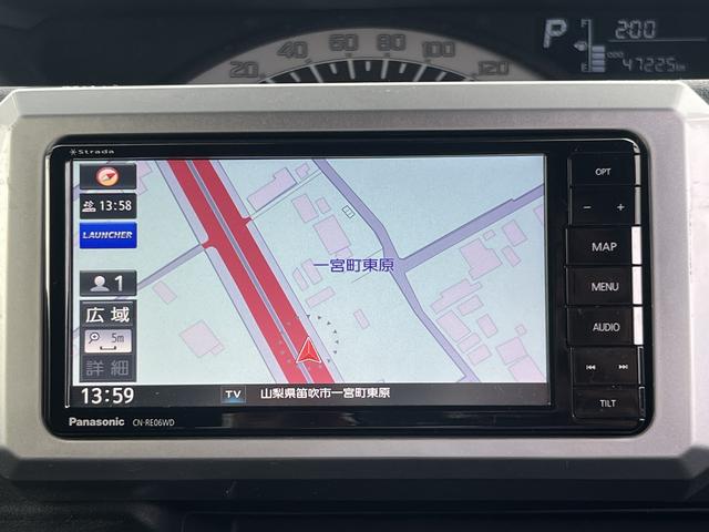 ウェイク ＬリミテッドＳＡ３☆４ＷＤ☆ナビ☆走行４．７万☆試乗ＯＫ☆　☆４ＷＤ☆ナビ☆Ｂｌｕｅｔｏｏｔｈ☆パノラマモニター☆両側パワースライドドア☆スマートアシスト３☆ＬＥＤヘッドライト☆オートハイビーム☆シートヒーター☆エンジンスターター☆走行４．７万ｋｍ☆試乗ＯＫ☆（35枚目）