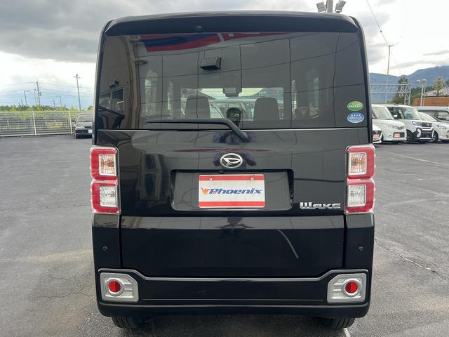 ウェイク ＬリミテッドＳＡ３☆４ＷＤ☆ナビ☆走行４．７万☆試乗ＯＫ☆　☆４ＷＤ☆ナビ☆Ｂｌｕｅｔｏｏｔｈ☆パノラマモニター☆両側パワースライドドア☆スマートアシスト３☆ＬＥＤヘッドライト☆オートハイビーム☆シートヒーター☆エンジンスターター☆走行４．７万ｋｍ☆試乗ＯＫ☆（39枚目）