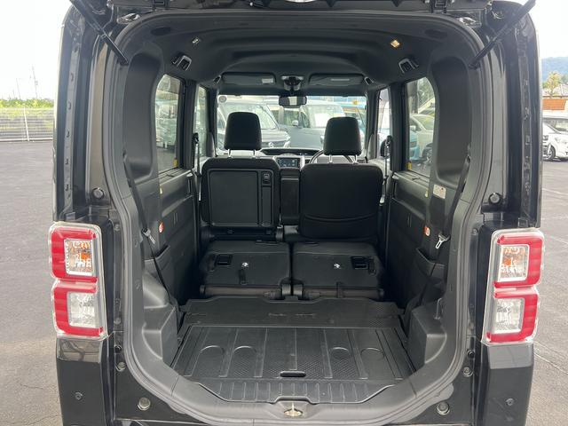 ウェイク ＬリミテッドＳＡ３☆４ＷＤ☆ナビ☆走行４．７万☆試乗ＯＫ☆　☆４ＷＤ☆ナビ☆Ｂｌｕｅｔｏｏｔｈ☆パノラマモニター☆両側パワースライドドア☆スマートアシスト３☆ＬＥＤヘッドライト☆オートハイビーム☆シートヒーター☆エンジンスターター☆走行４．７万ｋｍ☆試乗ＯＫ☆（47枚目）