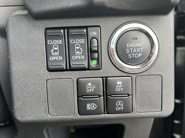 ウェイク ＬリミテッドＳＡ３☆４ＷＤ☆ナビ☆走行４．７万☆試乗ＯＫ☆　☆４ＷＤ☆ナビ☆Ｂｌｕｅｔｏｏｔｈ☆パノラマモニター☆両側パワースライドドア☆スマートアシスト３☆ＬＥＤヘッドライト☆オートハイビーム☆シートヒーター☆エンジンスターター☆走行４．７万ｋｍ☆試乗ＯＫ☆（73枚目）
