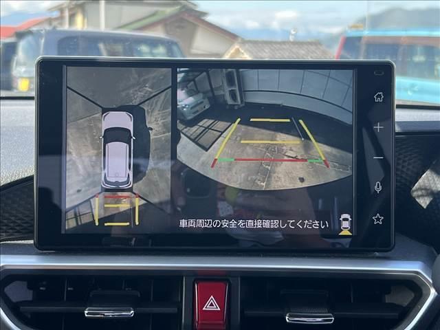 ライズ Ｚ☆９インチディスプレイオーディオ☆走行４．８万☆試乗ＯＫ☆　☆９インチディスプレイオーディオ☆ＴＶ☆Ｂｌｕｅｔｏｏｔｈ☆パノラマモニター☆スマートアシスト３☆アダプティブクルーズ☆ＬＥＤライト☆前席シートヒーター☆ＥＴＣ☆前後ドラレコ☆走行４．８万☆試乗ＯＫ☆（16枚目）