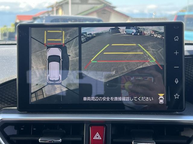 ライズ Ｚ☆９インチディスプレイオーディオ☆走行４．８万☆試乗ＯＫ☆　☆９インチディスプレイオーディオ☆ＴＶ☆Ｂｌｕｅｔｏｏｔｈ☆パノラマモニター☆スマートアシスト３☆アダプティブクルーズ☆ＬＥＤライト☆前席シートヒーター☆ＥＴＣ☆前後ドラレコ☆走行４．８万☆試乗ＯＫ☆（24枚目）