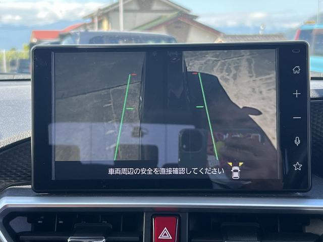 ライズ Ｚ☆９インチディスプレイオーディオ☆走行４．８万☆試乗ＯＫ☆　☆９インチディスプレイオーディオ☆ＴＶ☆Ｂｌｕｅｔｏｏｔｈ☆パノラマモニター☆スマートアシスト３☆アダプティブクルーズ☆ＬＥＤライト☆前席シートヒーター☆ＥＴＣ☆前後ドラレコ☆走行４．８万☆試乗ＯＫ☆（27枚目）