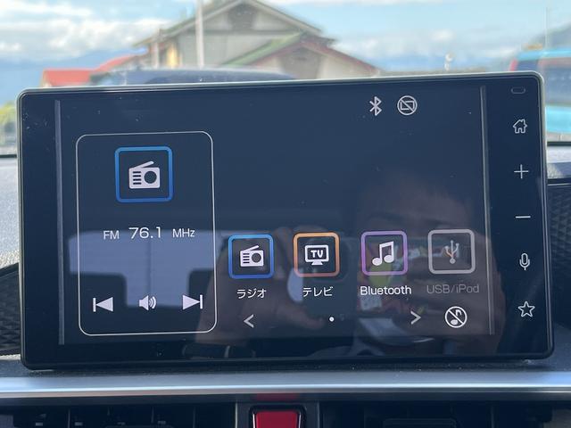 ライズ Ｚ☆９インチディスプレイオーディオ☆走行４．８万☆試乗ＯＫ☆　☆９インチディスプレイオーディオ☆ＴＶ☆Ｂｌｕｅｔｏｏｔｈ☆パノラマモニター☆スマートアシスト３☆アダプティブクルーズ☆ＬＥＤライト☆前席シートヒーター☆ＥＴＣ☆前後ドラレコ☆走行４．８万☆試乗ＯＫ☆（30枚目）