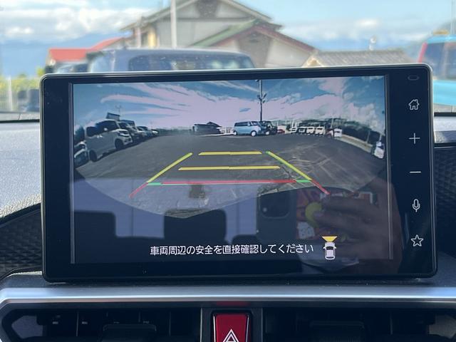 ライズ Ｚ☆９インチディスプレイオーディオ☆走行４．８万☆試乗ＯＫ☆　☆９インチディスプレイオーディオ☆ＴＶ☆Ｂｌｕｅｔｏｏｔｈ☆パノラマモニター☆スマートアシスト３☆アダプティブクルーズ☆ＬＥＤライト☆前席シートヒーター☆ＥＴＣ☆前後ドラレコ☆走行４．８万☆試乗ＯＫ☆（32枚目）