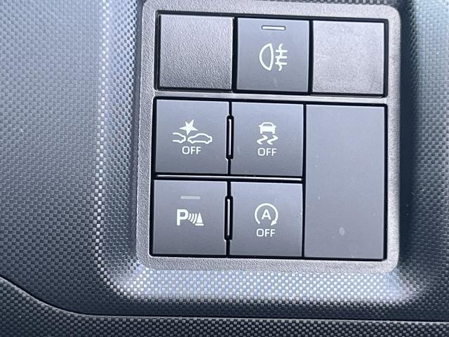 ライズ Ｚ☆９インチディスプレイオーディオ☆走行４．８万☆試乗ＯＫ☆　☆９インチディスプレイオーディオ☆ＴＶ☆Ｂｌｕｅｔｏｏｔｈ☆パノラマモニター☆スマートアシスト３☆アダプティブクルーズ☆ＬＥＤライト☆前席シートヒーター☆ＥＴＣ☆前後ドラレコ☆走行４．８万☆試乗ＯＫ☆（70枚目）
