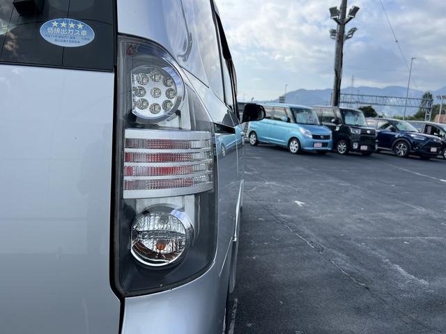 ヴォクシー Ｚ☆４ＷＤ☆ナビ☆バックカメラ☆走行５．６万☆試乗できます☆　☆４ＷＤ☆ナビ☆ＴＶ☆ミュージックサーバー☆ＣＤ／ＤＶＤ☆バックカメラ☆パワースライドドア☆ミラーウインカー☆キセノン☆フォグ☆ビルトインＥＴＣ☆純正１６インチＡＷ☆走行５．６万ｋｍ☆試乗できます☆（32枚目）