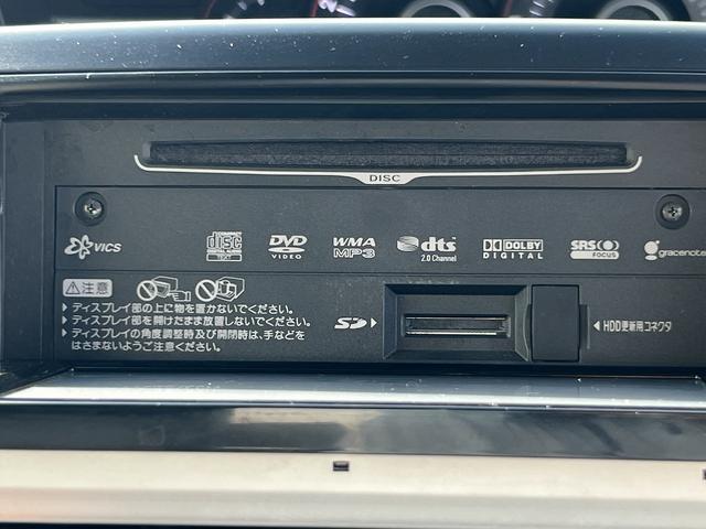 ヴォクシー Ｚ☆４ＷＤ☆ナビ☆バックカメラ☆走行５．６万☆試乗できます☆　☆４ＷＤ☆ナビ☆ＴＶ☆ミュージックサーバー☆ＣＤ／ＤＶＤ☆バックカメラ☆パワースライドドア☆ミラーウインカー☆キセノン☆フォグ☆ビルトインＥＴＣ☆純正１６インチＡＷ☆走行５．６万ｋｍ☆試乗できます☆（46枚目）
