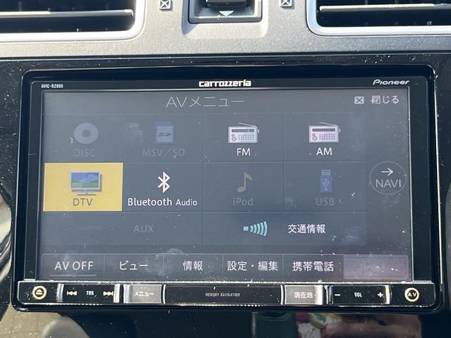 フォレスター スタイルモダン☆４ＷＤ☆ナビ☆走行４．３万☆試乗できます☆　☆４ＷＤ☆ナビ☆Ｂｌｕｅｔｏｏｔｈ☆バックカメラ☆アイサイトＶｅｒ３☆追従クルーズ☆パワーバックドア☆ＬＥＤライト☆全席シートヒーター☆ブラインドスポットモニター☆ドラレコ☆走行４．３万☆試乗ＯＫ☆（58枚目）