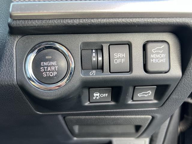 フォレスター スタイルモダン☆４ＷＤ☆ナビ☆走行４．３万☆試乗できます☆　☆４ＷＤ☆ナビ☆Ｂｌｕｅｔｏｏｔｈ☆バックカメラ☆アイサイトＶｅｒ３☆追従クルーズ☆パワーバックドア☆ＬＥＤライト☆全席シートヒーター☆ブラインドスポットモニター☆ドラレコ☆走行４．３万☆試乗ＯＫ☆（74枚目）
