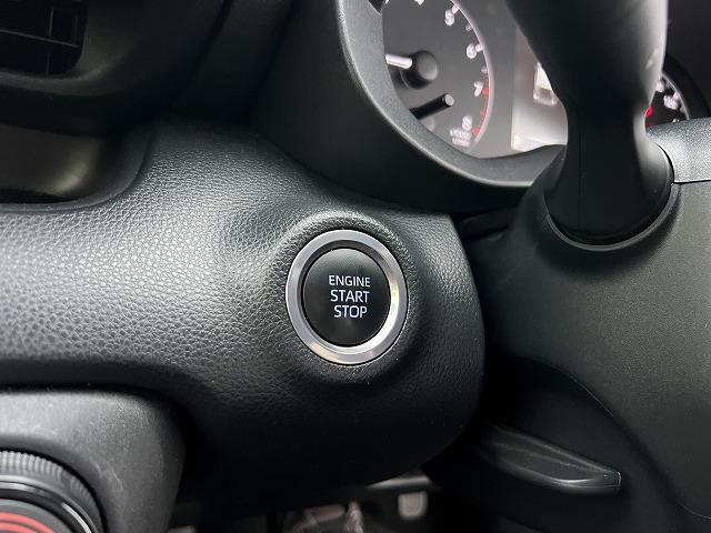 ヤリス Ｘ☆ナビ☆Ｂｌｕｅｔｏｏｔｈ☆走行５．１万☆試乗できます☆　☆ナビ☆ＣＤ／ＤＶＤ☆Ｂｌｕｅｔｏｏｔｈ☆バックカメラ☆トヨタセーフティセンス☆オートライト／ハイビーム☆クリアランスソナー☆ブラインドスポットモニター☆ビルトインＥＴＣ☆走行５．１万ｋｍ☆試乗ＯＫ☆（37枚目）