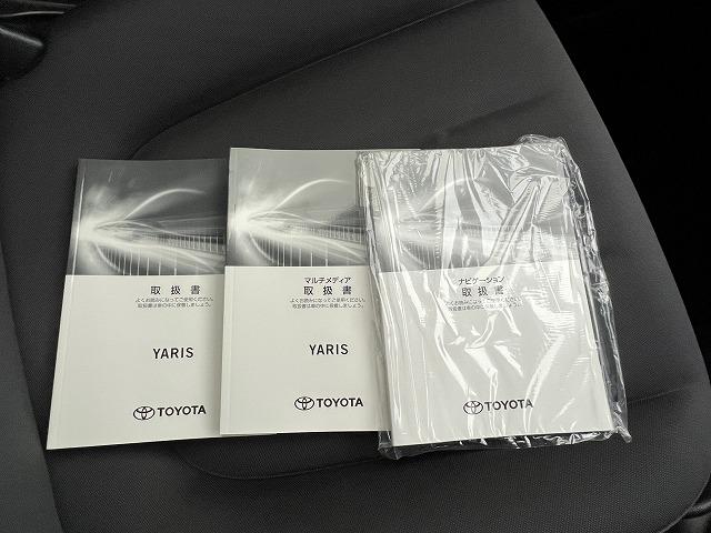 ヤリス Ｘ☆ナビ☆Ｂｌｕｅｔｏｏｔｈ☆走行５．１万☆試乗できます☆　☆ナビ☆ＣＤ／ＤＶＤ☆Ｂｌｕｅｔｏｏｔｈ☆バックカメラ☆トヨタセーフティセンス☆オートライト／ハイビーム☆クリアランスソナー☆ブラインドスポットモニター☆ビルトインＥＴＣ☆走行５．１万ｋｍ☆試乗ＯＫ☆（57枚目）