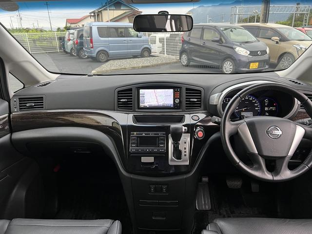 エルグランド ３５０ハイウェイスターブラックレザー☆ナビ☆走行３．９万☆　☆ナビ☆ＴＶ☆Ｂｌｕｅｔｏｏｔｈ☆両側電動ドア☆パワーバックドア☆ビルトインＥＴＣ☆黒本革シート☆前席シートヒーター／パワーシート☆オットマン☆スマートキー☆プッシュスタート☆走行３．９万☆試乗ＯＫ☆（22枚目）