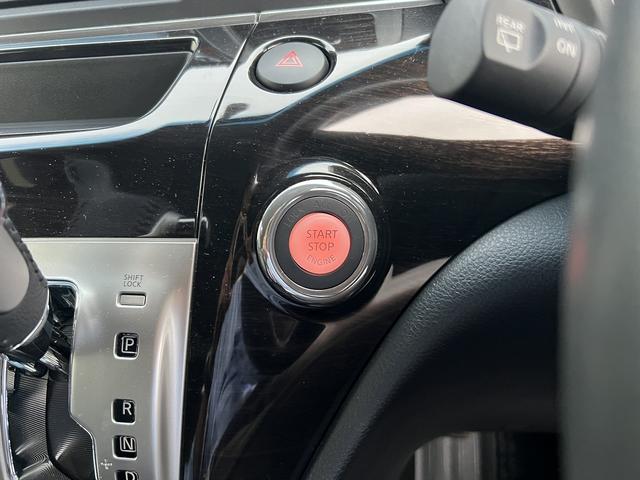 エルグランド ３５０ハイウェイスターブラックレザー☆ナビ☆走行３．９万☆　☆ナビ☆ＴＶ☆Ｂｌｕｅｔｏｏｔｈ☆両側電動ドア☆パワーバックドア☆ビルトインＥＴＣ☆黒本革シート☆前席シートヒーター／パワーシート☆オットマン☆スマートキー☆プッシュスタート☆走行３．９万☆試乗ＯＫ☆（32枚目）