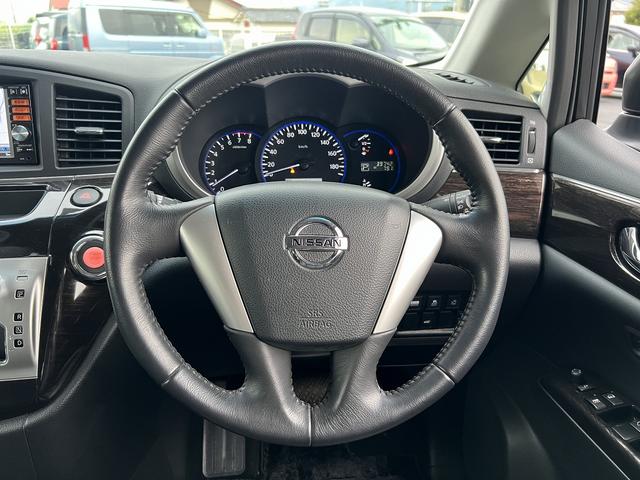 エルグランド ３５０ハイウェイスターブラックレザー☆ナビ☆走行３．９万☆　☆ナビ☆ＴＶ☆Ｂｌｕｅｔｏｏｔｈ☆両側電動ドア☆パワーバックドア☆ビルトインＥＴＣ☆黒本革シート☆前席シートヒーター／パワーシート☆オットマン☆スマートキー☆プッシュスタート☆走行３．９万☆試乗ＯＫ☆（57枚目）