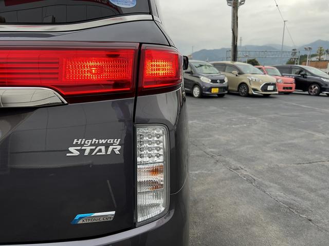 エルグランド ３５０ハイウェイスターブラックレザー☆ナビ☆走行３．９万☆　☆ナビ☆ＴＶ☆Ｂｌｕｅｔｏｏｔｈ☆両側電動ドア☆パワーバックドア☆ビルトインＥＴＣ☆黒本革シート☆前席シートヒーター／パワーシート☆オットマン☆スマートキー☆プッシュスタート☆走行３．９万☆試乗ＯＫ☆（59枚目）