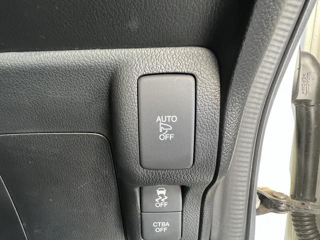 N-BOXカスタム カスタムターボSSパッケージ☆ナビ☆バックカメラ☆試乗OK☆ ☆ナビ☆TV☆Bluetooth☆バックカメラ☆両側電動ドア☆シティーブレーキ☆ビルトインETC☆ハーフレザーシート☆前席シートヒーター☆キセノンライト☆パドルシフト☆クルーズコントロール☆試乗OK☆(43枚目)