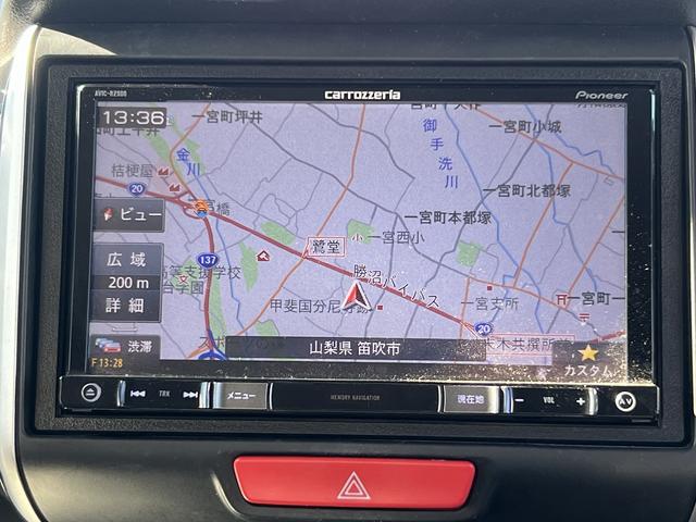 N-BOXカスタム カスタムターボSSパッケージ☆ナビ☆バックカメラ☆試乗OK☆ ☆ナビ☆TV☆Bluetooth☆バックカメラ☆両側電動ドア☆シティーブレーキ☆ビルトインETC☆ハーフレザーシート☆前席シートヒーター☆キセノンライト☆パドルシフト☆クルーズコントロール☆試乗OK☆(51枚目)