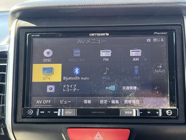 N-BOXカスタム カスタムターボSSパッケージ☆ナビ☆バックカメラ☆試乗OK☆ ☆ナビ☆TV☆Bluetooth☆バックカメラ☆両側電動ドア☆シティーブレーキ☆ビルトインETC☆ハーフレザーシート☆前席シートヒーター☆キセノンライト☆パドルシフト☆クルーズコントロール☆試乗OK☆(57枚目)