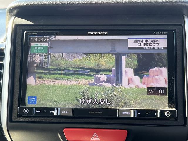 N-BOXカスタム カスタムターボSSパッケージ☆ナビ☆バックカメラ☆試乗OK☆ ☆ナビ☆TV☆Bluetooth☆バックカメラ☆両側電動ドア☆シティーブレーキ☆ビルトインETC☆ハーフレザーシート☆前席シートヒーター☆キセノンライト☆パドルシフト☆クルーズコントロール☆試乗OK☆(62枚目)