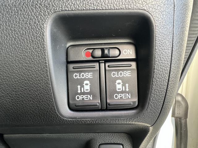 N-BOXカスタム カスタムターボSSパッケージ☆ナビ☆バックカメラ☆試乗OK☆ ☆ナビ☆TV☆Bluetooth☆バックカメラ☆両側電動ドア☆シティーブレーキ☆ビルトインETC☆ハーフレザーシート☆前席シートヒーター☆キセノンライト☆パドルシフト☆クルーズコントロール☆試乗OK☆(75枚目)