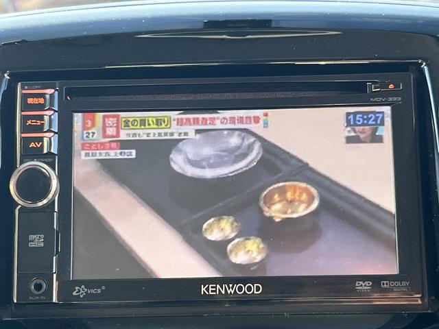 ソリオバンディット ベースグレード☆ナビ☆ドラレコ☆走行４．８万☆試乗ＯＫ☆　☆ナビ☆地デジＴＶ☆Ｂｌｕｅｔｏｏｔｈ☆両側電動ドア☆キセノン＋オートライト☆フォグ☆オートライト☆ステアリモコン☆ＥＴＣ☆スマートキー☆プッシュスタート☆ドライブレコーダー☆走行４．８万☆試乗ＯＫ☆（27枚目）