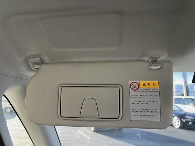 ソリオバンディット ベースグレード☆ナビ☆ドラレコ☆走行４．８万☆試乗ＯＫ☆　☆ナビ☆地デジＴＶ☆Ｂｌｕｅｔｏｏｔｈ☆両側電動ドア☆キセノン＋オートライト☆フォグ☆オートライト☆ステアリモコン☆ＥＴＣ☆スマートキー☆プッシュスタート☆ドライブレコーダー☆走行４．８万☆試乗ＯＫ☆（46枚目）