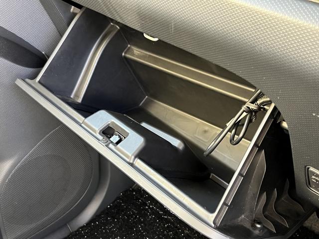 ソリオバンディット ベースグレード☆ナビ☆ドラレコ☆走行４．８万☆試乗ＯＫ☆　☆ナビ☆地デジＴＶ☆Ｂｌｕｅｔｏｏｔｈ☆両側電動ドア☆キセノン＋オートライト☆フォグ☆オートライト☆ステアリモコン☆ＥＴＣ☆スマートキー☆プッシュスタート☆ドライブレコーダー☆走行４．８万☆試乗ＯＫ☆（54枚目）