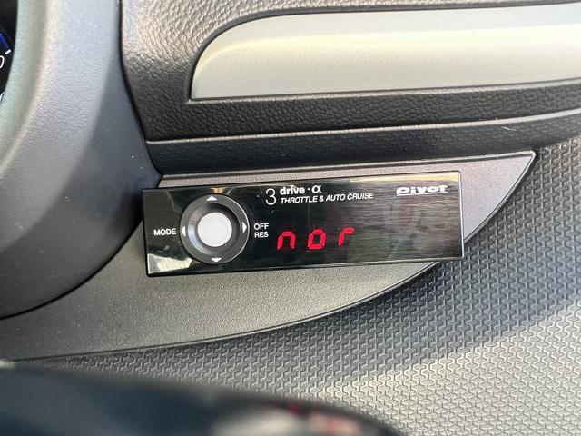 ソリオバンディット ベースグレード☆ナビ☆ドラレコ☆走行４．８万☆試乗ＯＫ☆　☆ナビ☆地デジＴＶ☆Ｂｌｕｅｔｏｏｔｈ☆両側電動ドア☆キセノン＋オートライト☆フォグ☆オートライト☆ステアリモコン☆ＥＴＣ☆スマートキー☆プッシュスタート☆ドライブレコーダー☆走行４．８万☆試乗ＯＫ☆（55枚目）