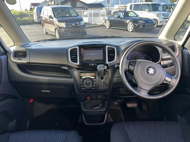 ソリオバンディット ベースグレード☆ナビ☆ドラレコ☆走行４．８万☆試乗ＯＫ☆　☆ナビ☆地デジＴＶ☆Ｂｌｕｅｔｏｏｔｈ☆両側電動ドア☆キセノン＋オートライト☆フォグ☆オートライト☆ステアリモコン☆ＥＴＣ☆スマートキー☆プッシュスタート☆ドライブレコーダー☆走行４．８万☆試乗ＯＫ☆（62枚目）