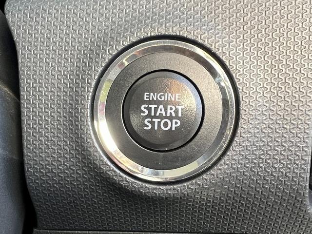 ソリオバンディット ベースグレード☆ナビ☆ドラレコ☆走行４．８万☆試乗ＯＫ☆　☆ナビ☆地デジＴＶ☆Ｂｌｕｅｔｏｏｔｈ☆両側電動ドア☆キセノン＋オートライト☆フォグ☆オートライト☆ステアリモコン☆ＥＴＣ☆スマートキー☆プッシュスタート☆ドライブレコーダー☆走行４．８万☆試乗ＯＫ☆（77枚目）