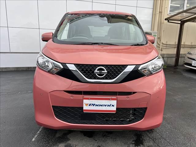 デイズ Ｘ９インチナビ☆ＥＴＣ２．０☆走行４．６万ｋｍ☆試乗ＯＫ☆　☆９インチナビ☆ＴＶ☆Ｂｌｕｅｔｏｏｔｈ☆アラウンドビューモニター☆エマージェンシーブレーキ☆オートライト☆パーキングパーキングソナー☆ＥＴＣ２．０☆ステアリモコン☆ドラレコ☆走行４．６万☆試乗ＯＫ☆（3枚目）