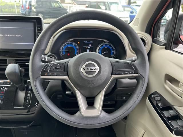 デイズ Ｘ９インチナビ☆ＥＴＣ２．０☆走行４．６万ｋｍ☆試乗ＯＫ☆　☆９インチナビ☆ＴＶ☆Ｂｌｕｅｔｏｏｔｈ☆アラウンドビューモニター☆エマージェンシーブレーキ☆オートライト☆パーキングパーキングソナー☆ＥＴＣ２．０☆ステアリモコン☆ドラレコ☆走行４．６万☆試乗ＯＫ☆（11枚目）