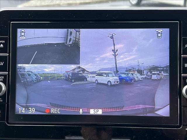 デイズ Ｘ９インチナビ☆ＥＴＣ２．０☆走行４．６万ｋｍ☆試乗ＯＫ☆　☆９インチナビ☆ＴＶ☆Ｂｌｕｅｔｏｏｔｈ☆アラウンドビューモニター☆エマージェンシーブレーキ☆オートライト☆パーキングパーキングソナー☆ＥＴＣ２．０☆ステアリモコン☆ドラレコ☆走行４．６万☆試乗ＯＫ☆（17枚目）