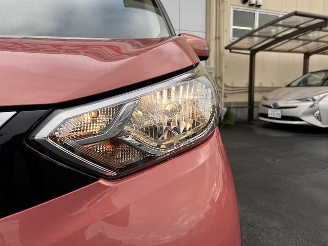 デイズ Ｘ９インチナビ☆ＥＴＣ２．０☆走行４．６万ｋｍ☆試乗ＯＫ☆　☆９インチナビ☆ＴＶ☆Ｂｌｕｅｔｏｏｔｈ☆アラウンドビューモニター☆エマージェンシーブレーキ☆オートライト☆パーキングパーキングソナー☆ＥＴＣ２．０☆ステアリモコン☆ドラレコ☆走行４．６万☆試乗ＯＫ☆（25枚目）