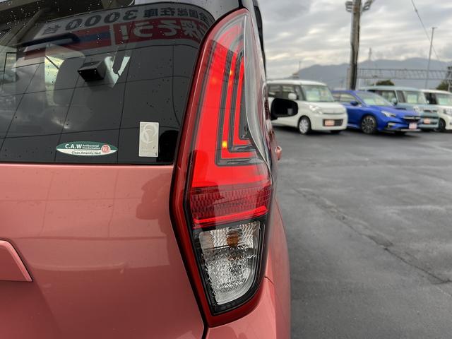 デイズ Ｘ９インチナビ☆ＥＴＣ２．０☆走行４．６万ｋｍ☆試乗ＯＫ☆　☆９インチナビ☆ＴＶ☆Ｂｌｕｅｔｏｏｔｈ☆アラウンドビューモニター☆エマージェンシーブレーキ☆オートライト☆パーキングパーキングソナー☆ＥＴＣ２．０☆ステアリモコン☆ドラレコ☆走行４．６万☆試乗ＯＫ☆（29枚目）