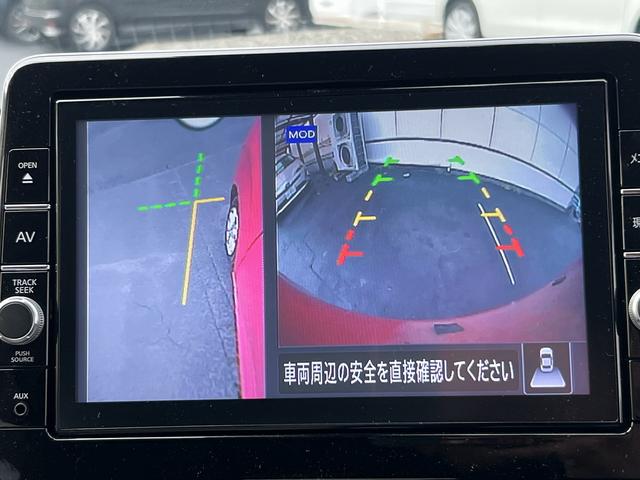 デイズ Ｘ９インチナビ☆ＥＴＣ２．０☆走行４．６万ｋｍ☆試乗ＯＫ☆　☆９インチナビ☆ＴＶ☆Ｂｌｕｅｔｏｏｔｈ☆アラウンドビューモニター☆エマージェンシーブレーキ☆オートライト☆パーキングパーキングソナー☆ＥＴＣ２．０☆ステアリモコン☆ドラレコ☆走行４．６万☆試乗ＯＫ☆（33枚目）