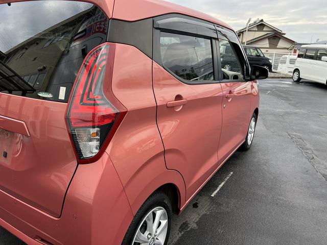 デイズ Ｘ９インチナビ☆ＥＴＣ２．０☆走行４．６万ｋｍ☆試乗ＯＫ☆　☆９インチナビ☆ＴＶ☆Ｂｌｕｅｔｏｏｔｈ☆アラウンドビューモニター☆エマージェンシーブレーキ☆オートライト☆パーキングパーキングソナー☆ＥＴＣ２．０☆ステアリモコン☆ドラレコ☆走行４．６万☆試乗ＯＫ☆（35枚目）